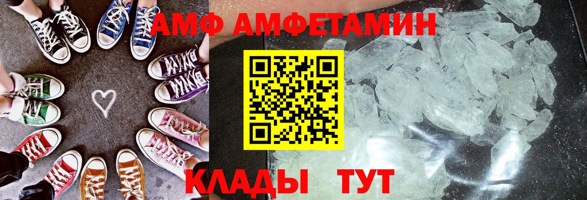 Гашиш Кумертау