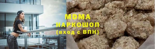 jwh Абдулино