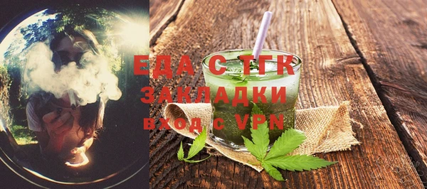 винт Остров
