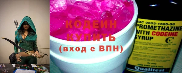 а пвп мука Осинники
