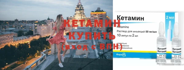 jwh Абдулино