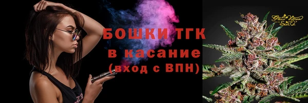 винт Остров