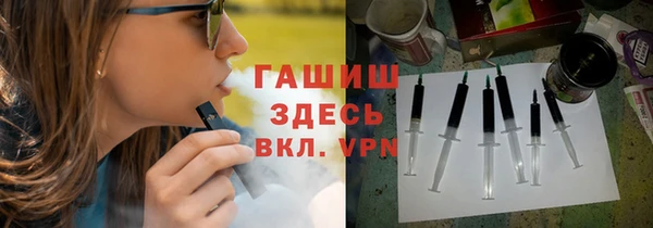 jwh Абдулино