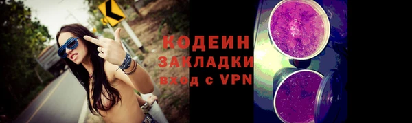 jwh Абдулино