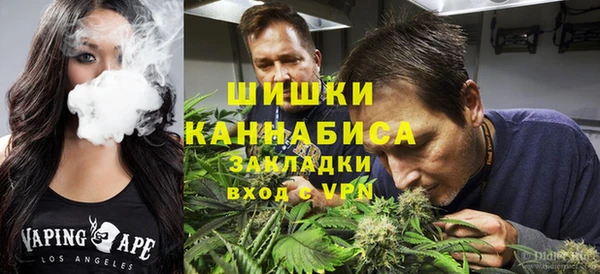 кокаин колумбия Абинск