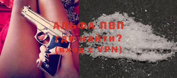 винт Остров