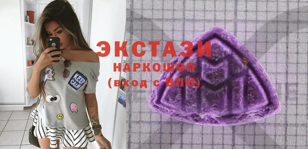 кокаин колумбия Абинск