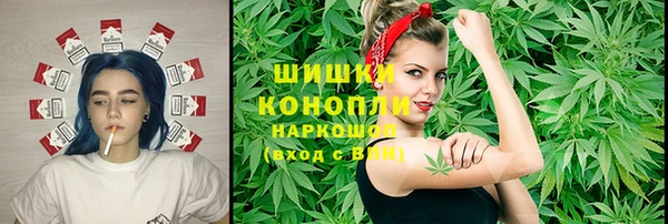 кокаин колумбия Абинск