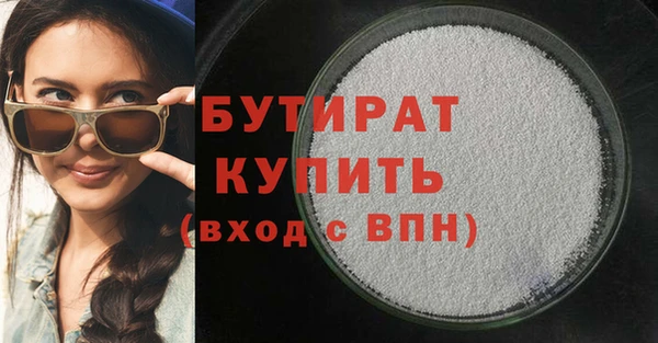 jwh Абдулино
