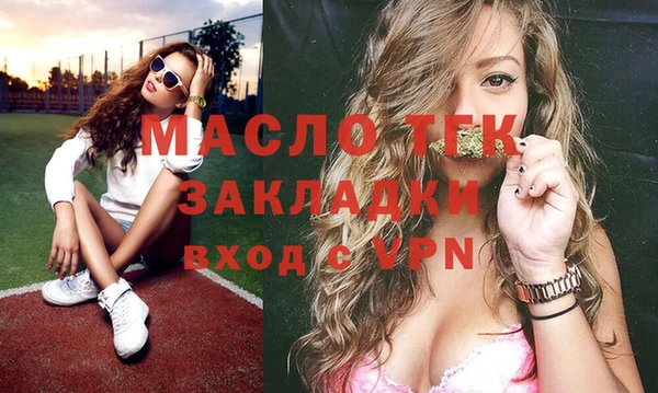 jwh Абдулино