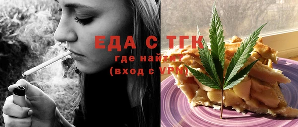 кокаин колумбия Абинск