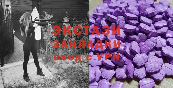 кокаин колумбия Абинск