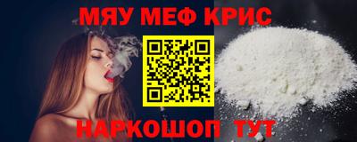 mdpv Заволжье
