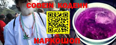 скорость Жуковский