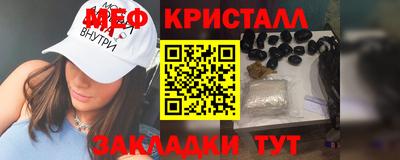 mdpv Заволжье