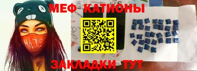 mdpv Заволжье