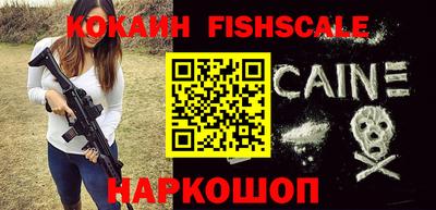 скорость Жуковский