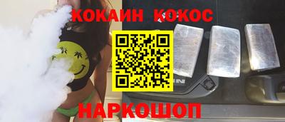 mdpv Заволжье