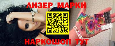 mdpv Заволжье