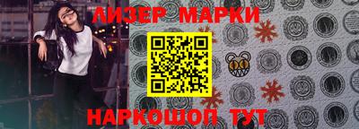 скорость Жуковский