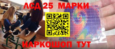 скорость mdpv Заводоуковск