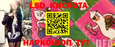 mdpv Заволжье