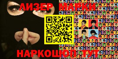 mdpv Заволжье