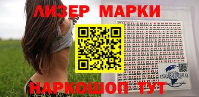 скорость Жуковский