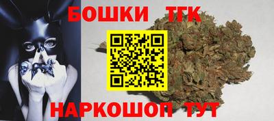 скорость Жуковский