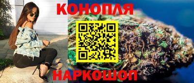 скорость Жуковский