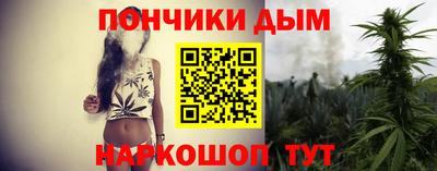 mdpv Заволжье