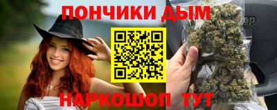 скорость Жуковский