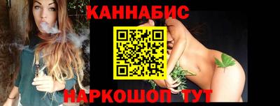 mdpv Заволжье