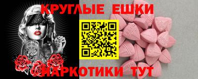 скорость Жуковский