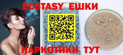 скорость Жуковский