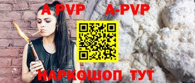 скорость mdpv Заводоуковск