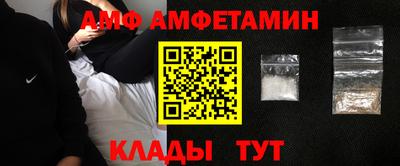 скорость mdpv Заводоуковск