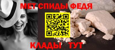 скорость Жуковский