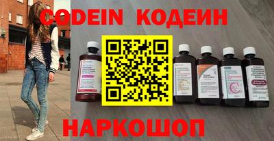 mdpv Заволжье