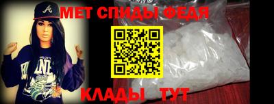 mdpv Заволжье