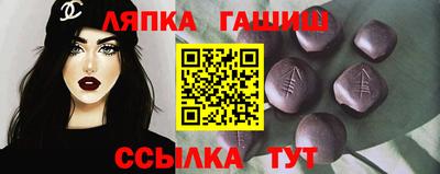 mdpv Заволжье