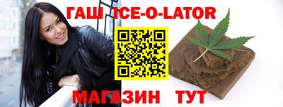 скорость Жуковский