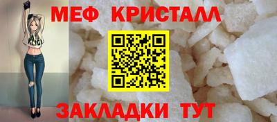 mdpv Заволжье