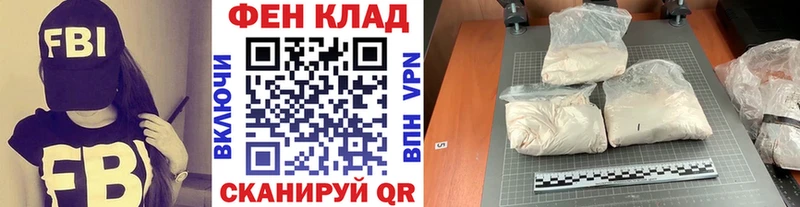 Первитин мет Кумертау