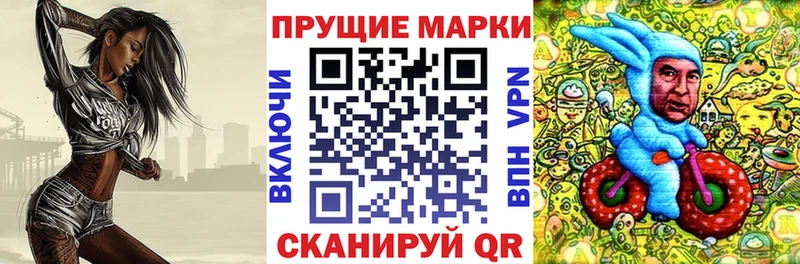KRAKEN ТОР  Кумертау  Марки N-bome 1500мкг 