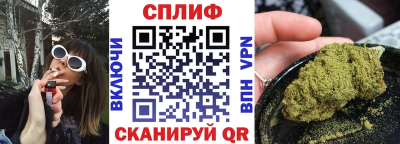 Каннабис планчик  Кумертау 